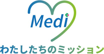 わたしたちのミッション - メディブレーン -